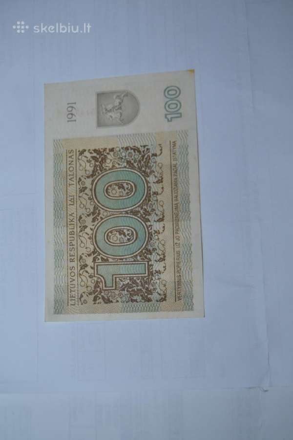 100 Talonu 1991 m.CS - nuotraukos Nr. 2