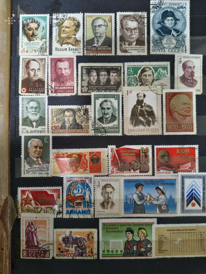 Pašto ženklai markės - nuotraukos Nr. 26