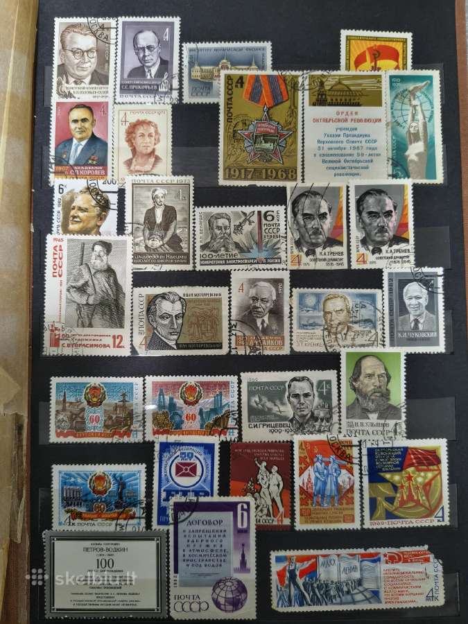 Pašto ženklai markės - nuotraukos Nr. 28