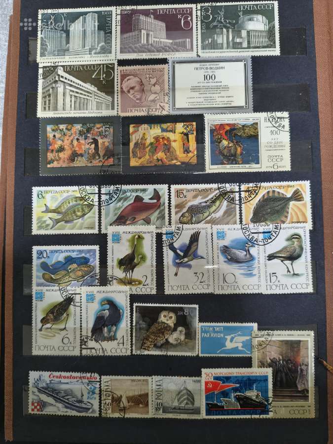 Pašto ženklai markės - nuotraukos Nr. 31