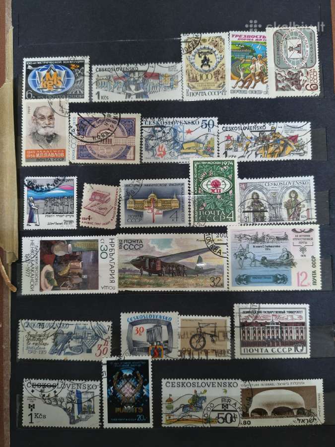 Pašto ženklai markės - nuotraukos Nr. 38