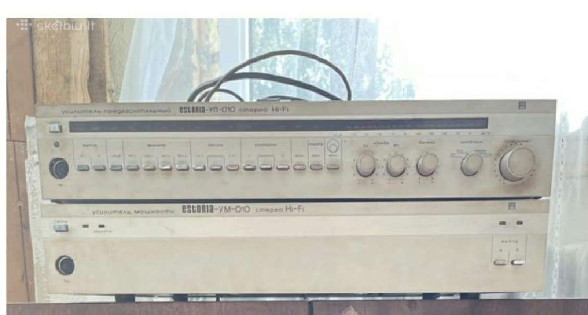 Sharp system 7700 veikiantis tik 50e - nuotraukos Nr. 2
