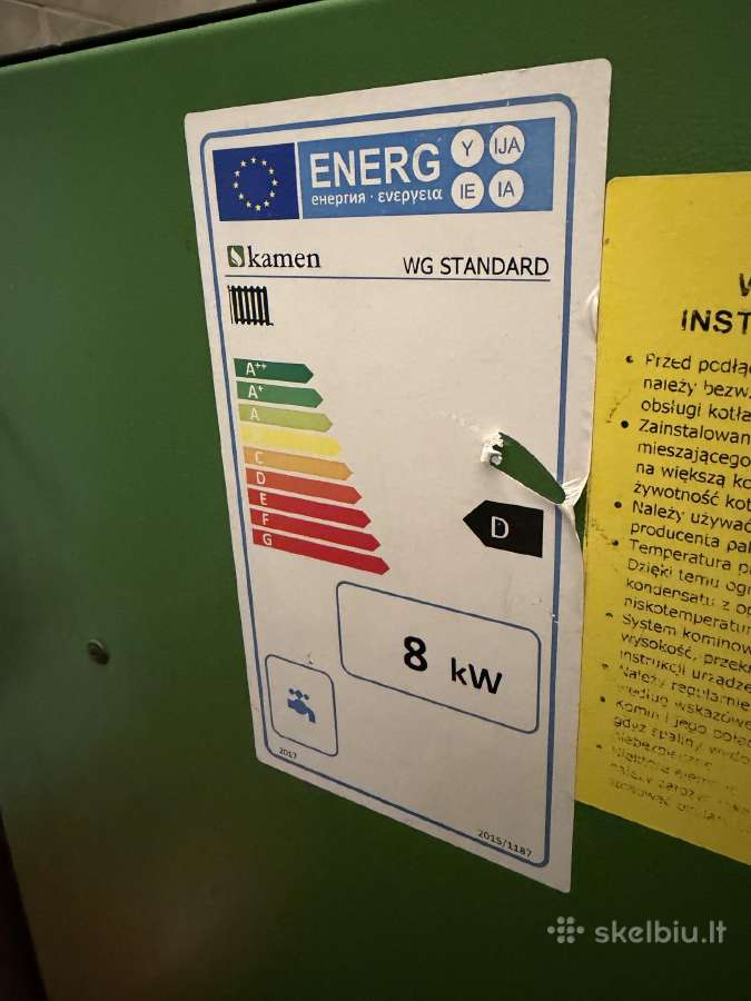Kieto kuro katilas Kamen wg standart 8kw - nuotraukos Nr. 2