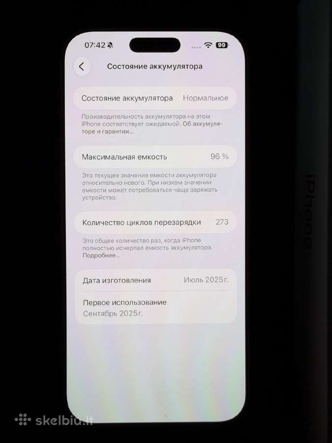 iPhone 17 Pro Max 256 GB – oranžinis - nuotraukos Nr. 3