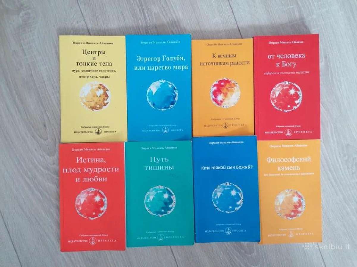 Knygos įvairios, klasika, apie sveikata - nuotraukos Nr. 33