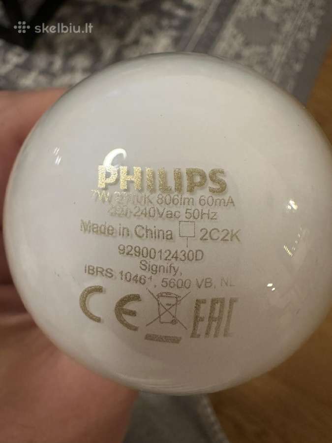 Lubinis švuestuvas su Philips lemputėmis - nuotraukos Nr. 3