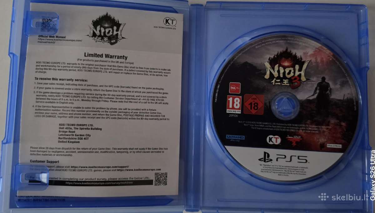 Nioh 3 - nuotraukos Nr. 3