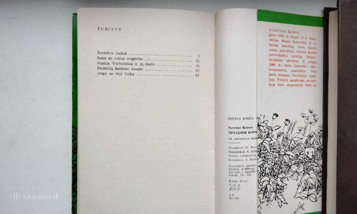 R. Klimas. Paukščių lesinim šventė(1971). Tiktai u - nuotraukos Nr. 6