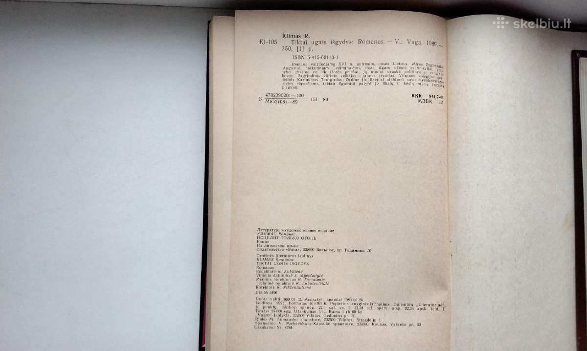 R. Klimas. Paukščių lesinim šventė(1971). Tiktai u - nuotraukos Nr. 13