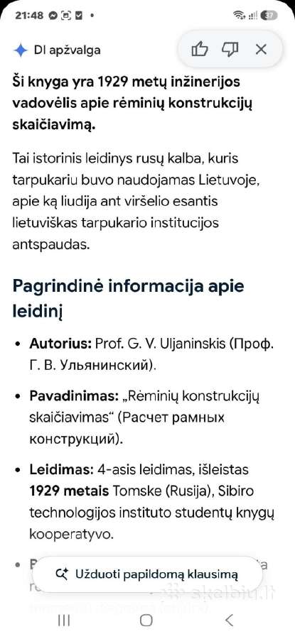 Rėmai - nuotraukos Nr. 3