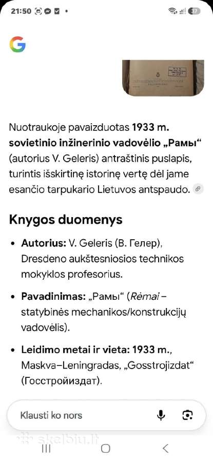 Rėmai - nuotraukos Nr. 6