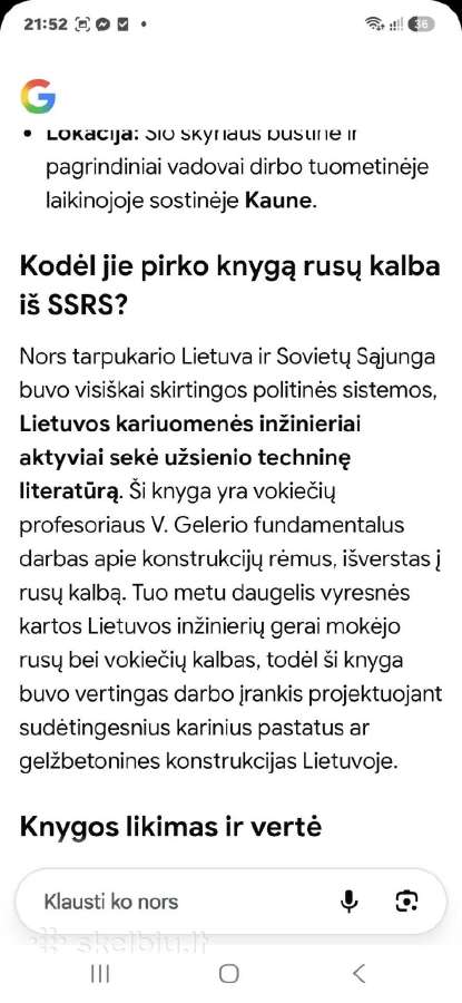 Rėmai - nuotraukos Nr. 8