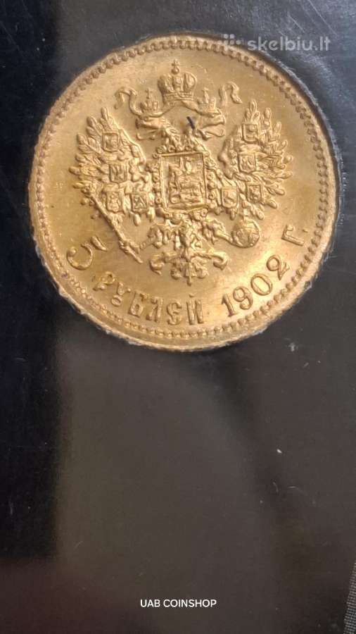 5 rubliai 1902 originali 1992 banko pakuote - nuotraukos Nr. 8