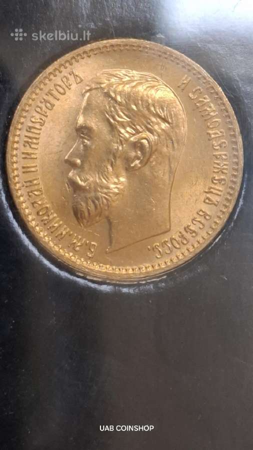 5 rubliai 1902 originali 1992 banko pakuote - nuotraukos Nr. 4