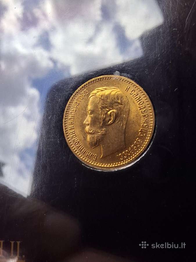 5 rubliai 1902 originali 1992 banko pakuote - nuotraukos Nr. 14
