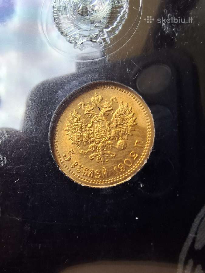 5 rubliai 1902 originali 1992 banko pakuote - nuotraukos Nr. 15