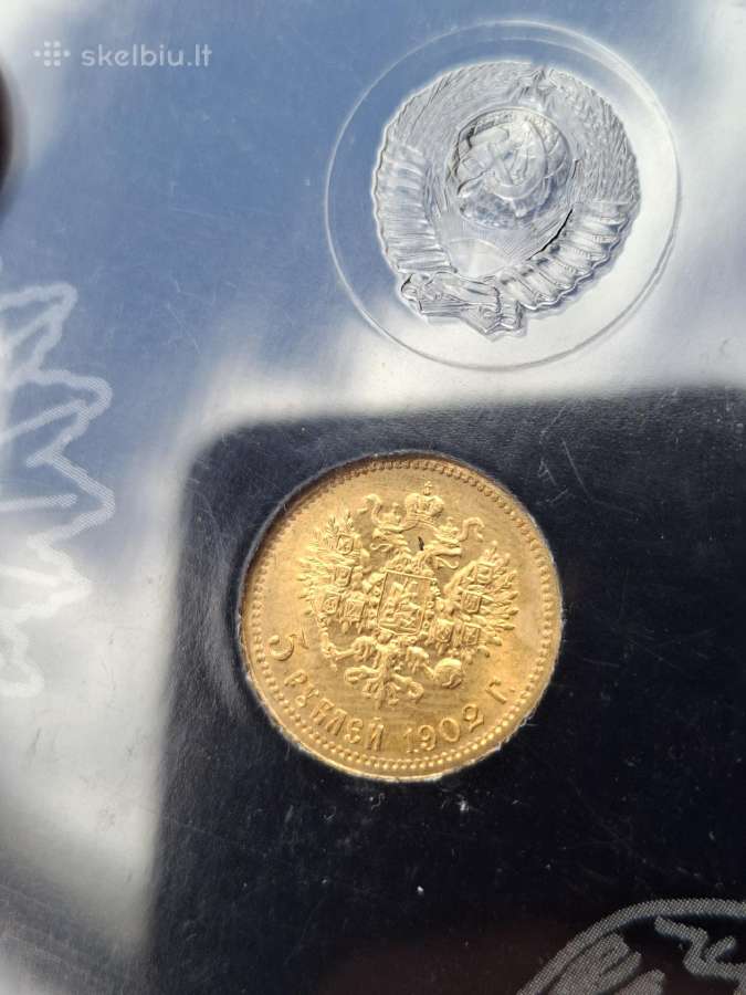 5 rubliai 1902 originali 1992 banko pakuote - nuotraukos Nr. 10