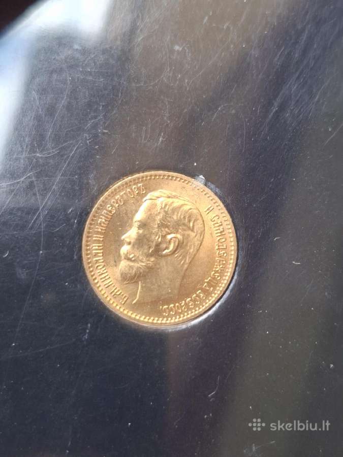 5 rubliai 1902 originali 1992 banko pakuote - nuotraukos Nr. 11