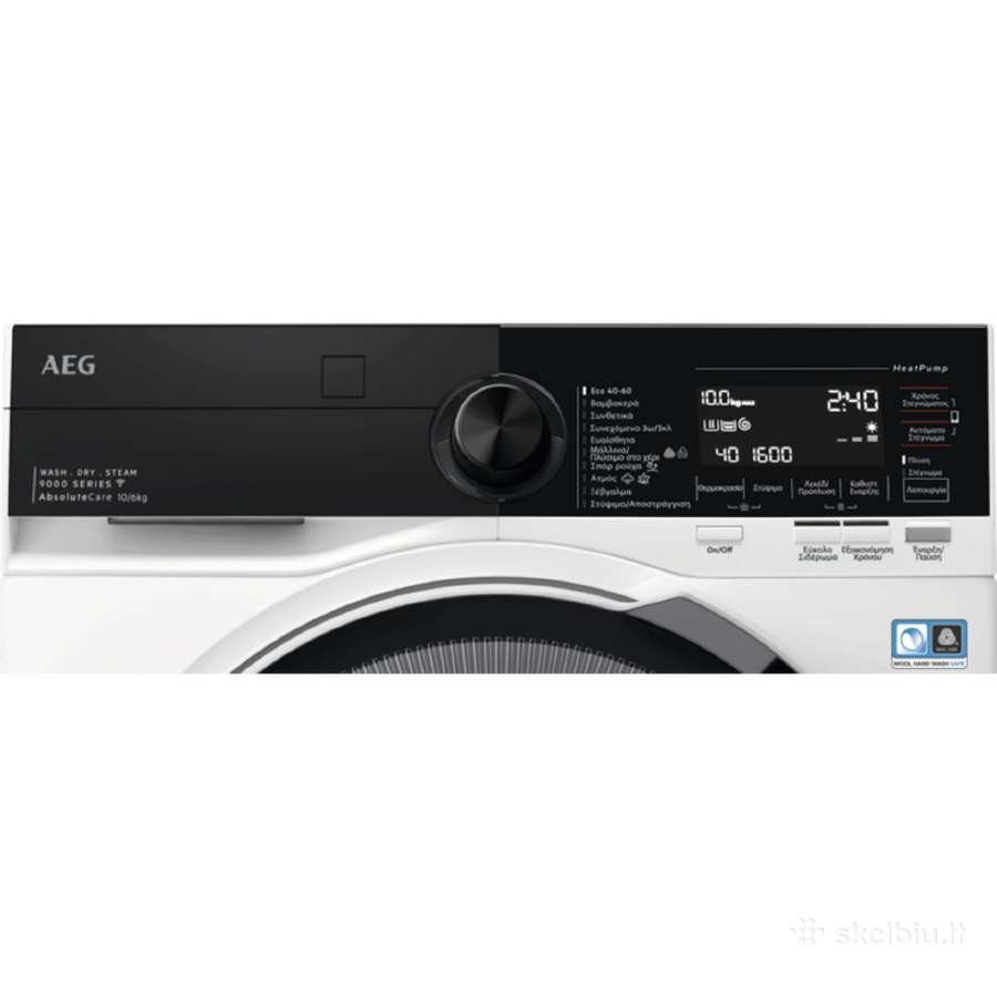 Skalbimo mašina - džiovyklė Aeg 9000 Lwr98165nxe - nuotraukos Nr. 2