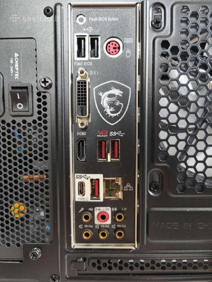 Rtx 3080ti 12vram, 32gb RAM, gaming pc - nuotraukos Nr. 3