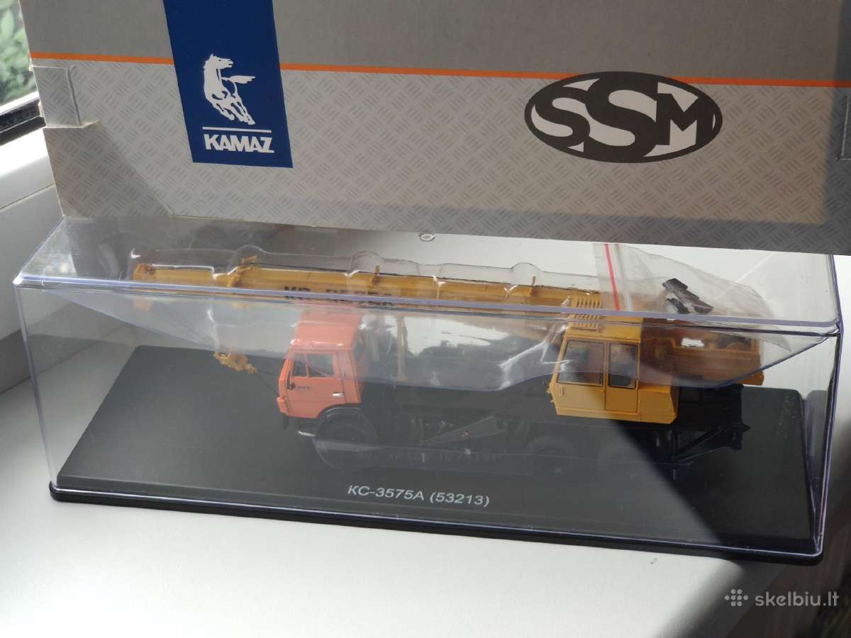 1:43 kamaz Kc-3575a (53213) ssm - nuotraukos Nr. 3