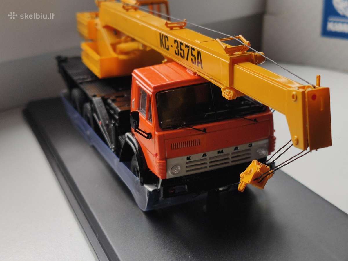 1:43 kamaz Kc-3575a (53213) ssm - nuotraukos Nr. 4