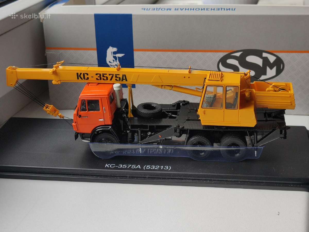 1:43 kamaz Kc-3575a (53213) ssm - nuotraukos Nr. 6