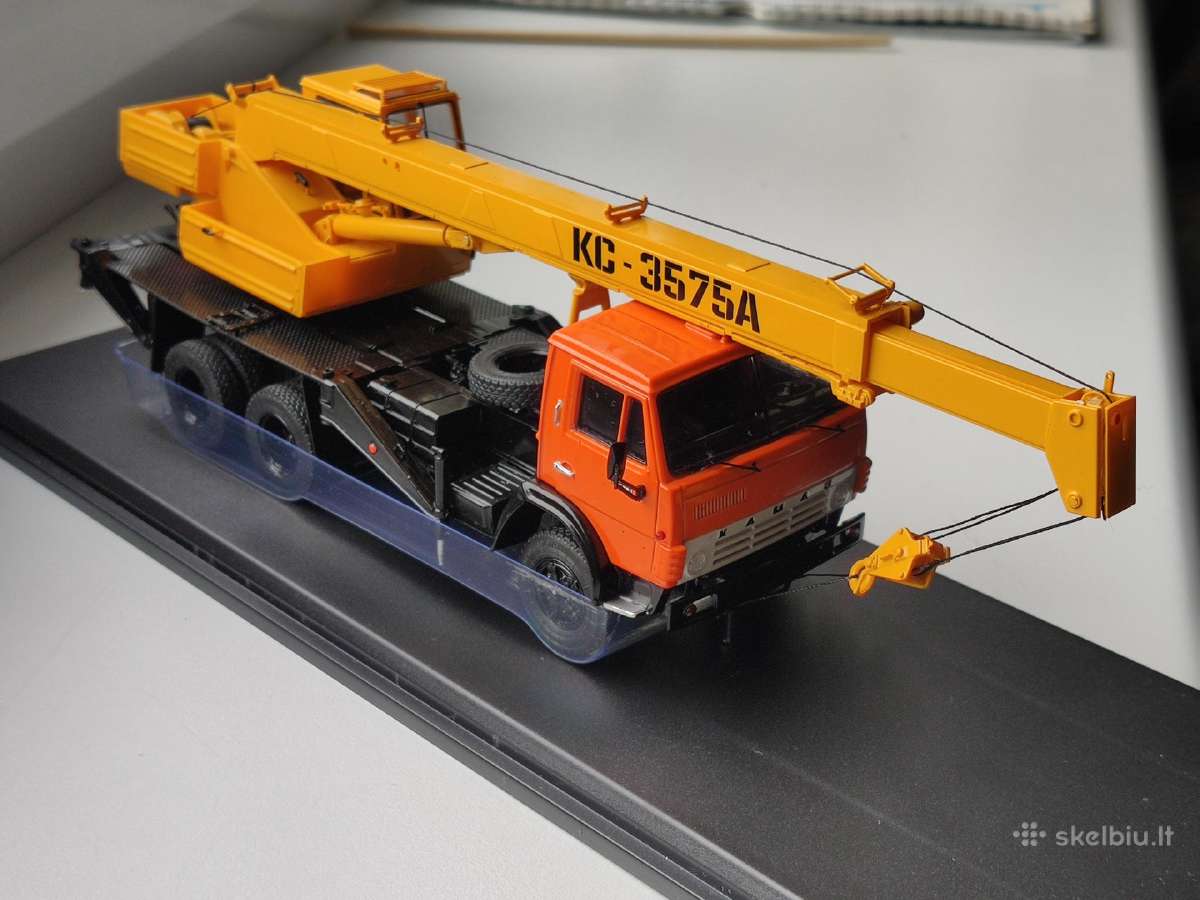1:43 kamaz Kc-3575a (53213) ssm - nuotraukos Nr. 7