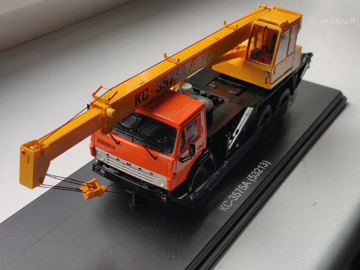 1:43 kamaz Kc-3575a (53213) ssm - nuotraukos Nr. 8
