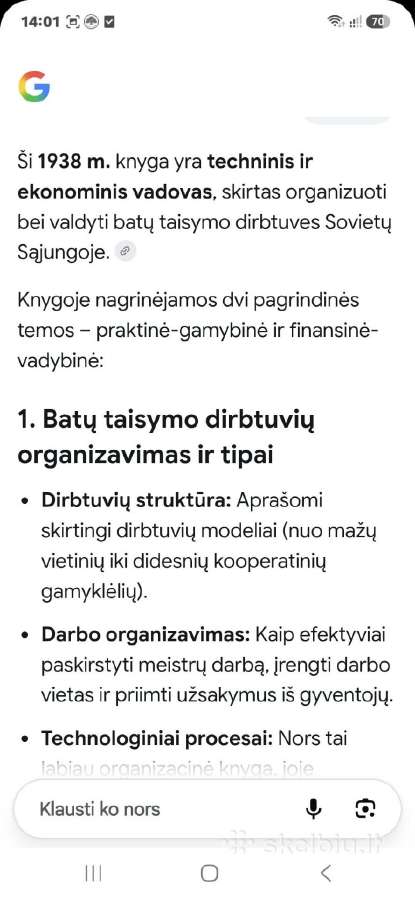 Batai - nuotraukos Nr. 26