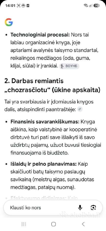 Batai - nuotraukos Nr. 27