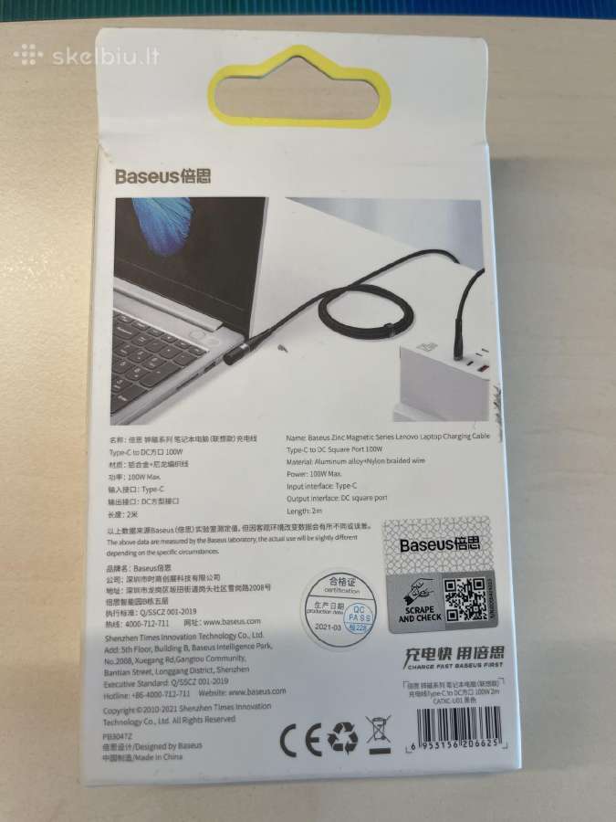 Magnetinis laidas Lenovo kompiuteriams Usb-c - nuotraukos Nr. 2