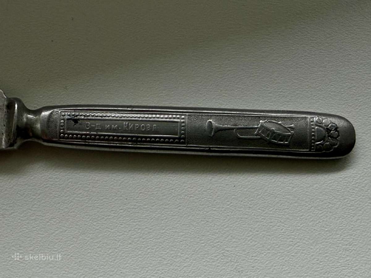 Vaikiškas irankių rinkinys, istorinis šaukštas - nuotraukos Nr. 6