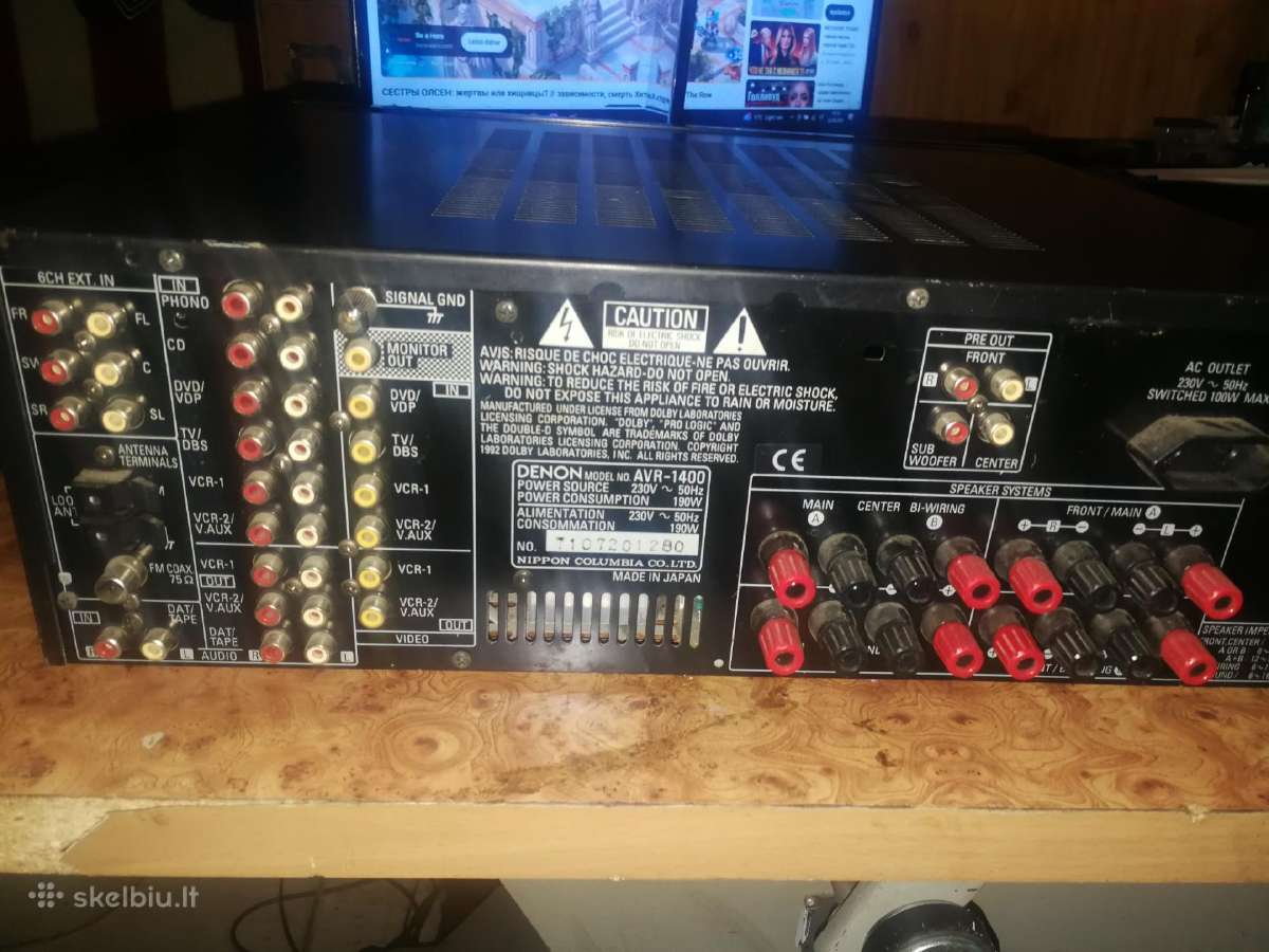 Stiprintuvas Denon Avr-1400 - nuotraukos Nr. 2