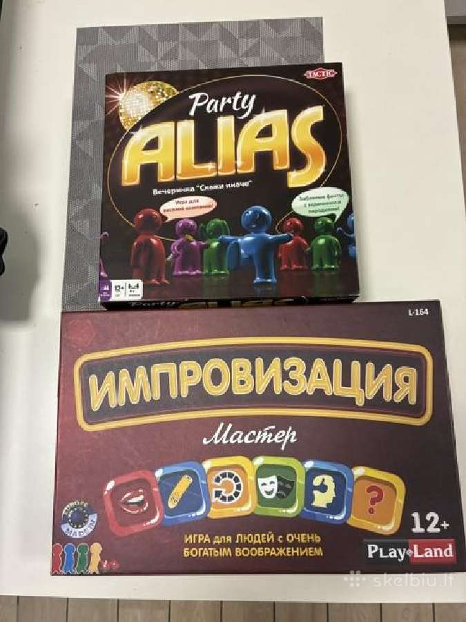 Stalo žaidimų rinkinys rusų kalba: Monopoly, Party - nuotraukos Nr. 2