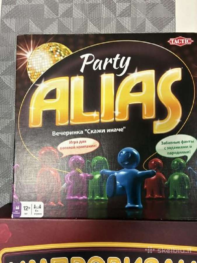 Stalo žaidimų rinkinys rusų kalba: Monopoly, Party - nuotraukos Nr. 3