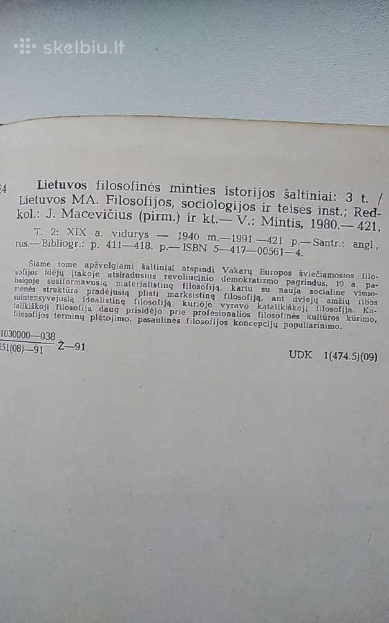 Lietuvos filosofinės minties istorijos šaltiniai 2 - nuotraukos Nr. 8