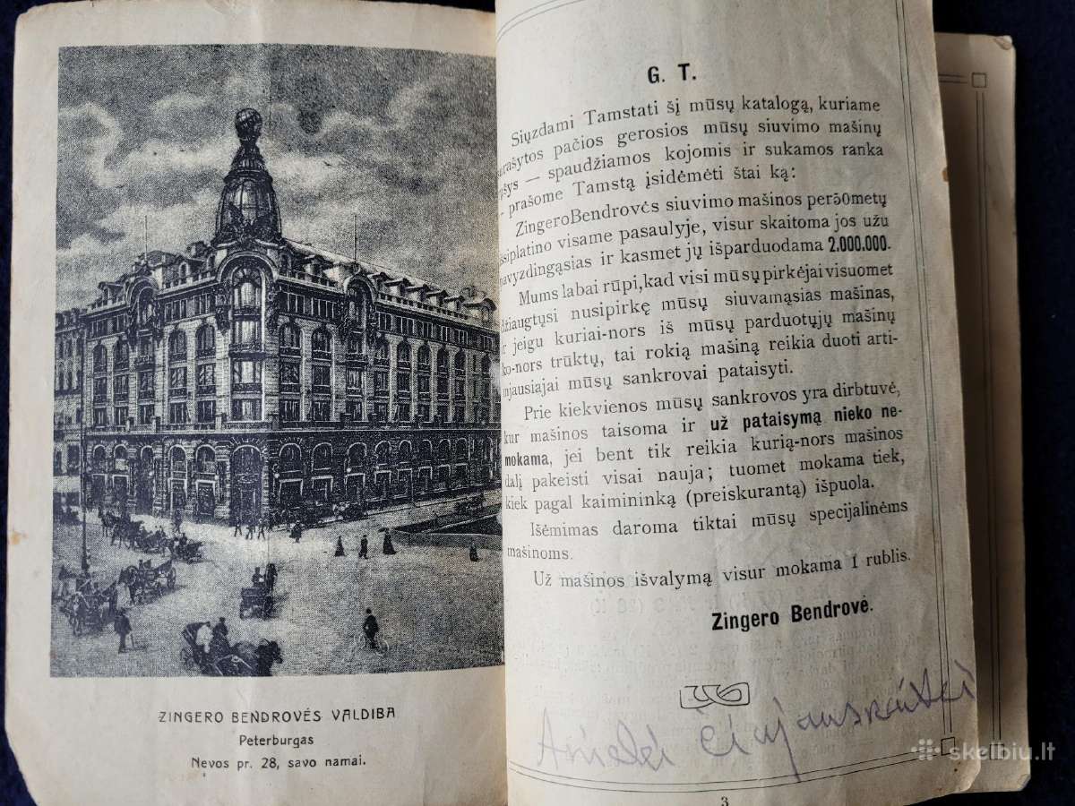 Siuvimo mašinos Singer dokumentai lietuvių ir ru - nuotraukos Nr. 2
