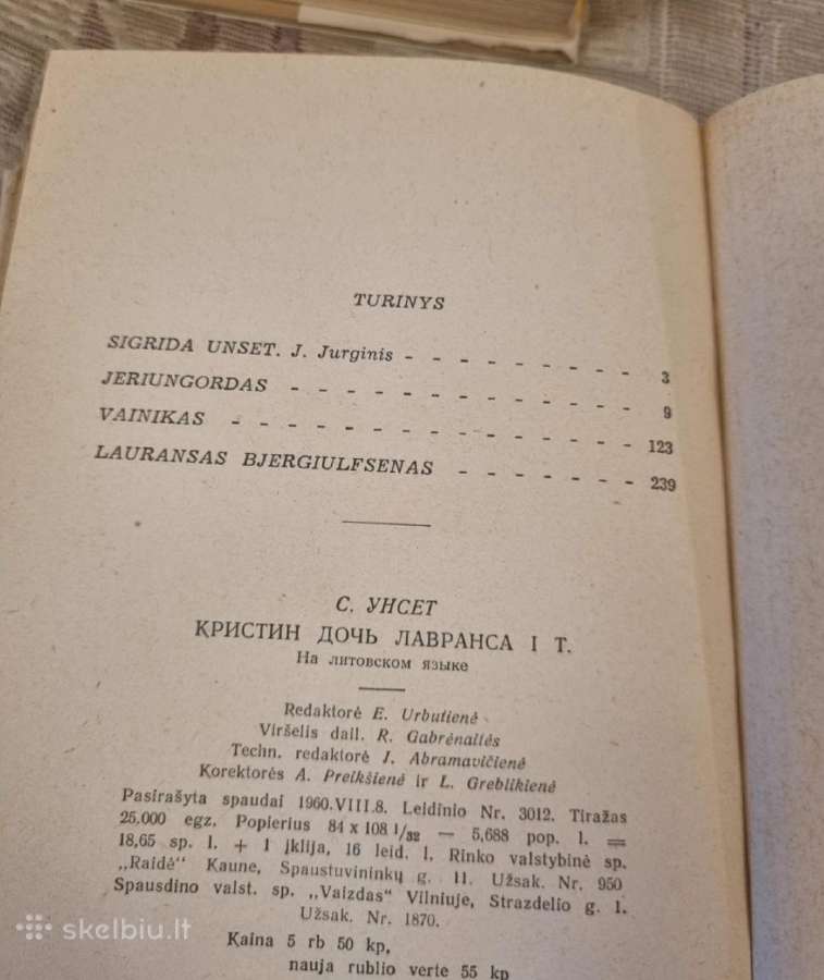 Kristina Lauranso duktė - nuotraukos Nr. 6