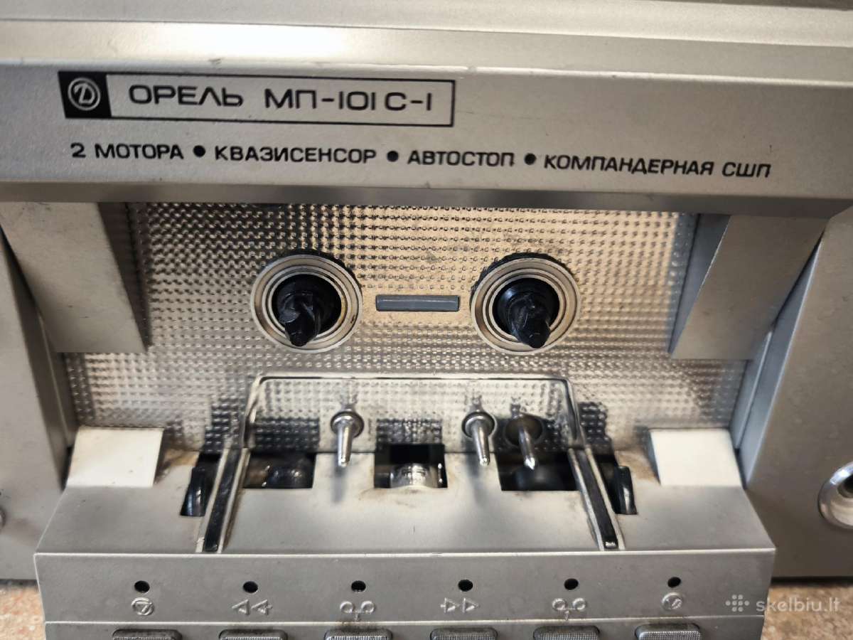 Magnetofonas Orel Mp 101 C1 - nuotraukos Nr. 2