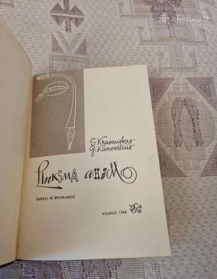 Linksma Akim - nuotraukos Nr. 2