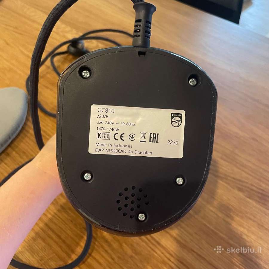Parduodu Philips garini lygintuvą Philips Gc810 - nuotraukos Nr. 4