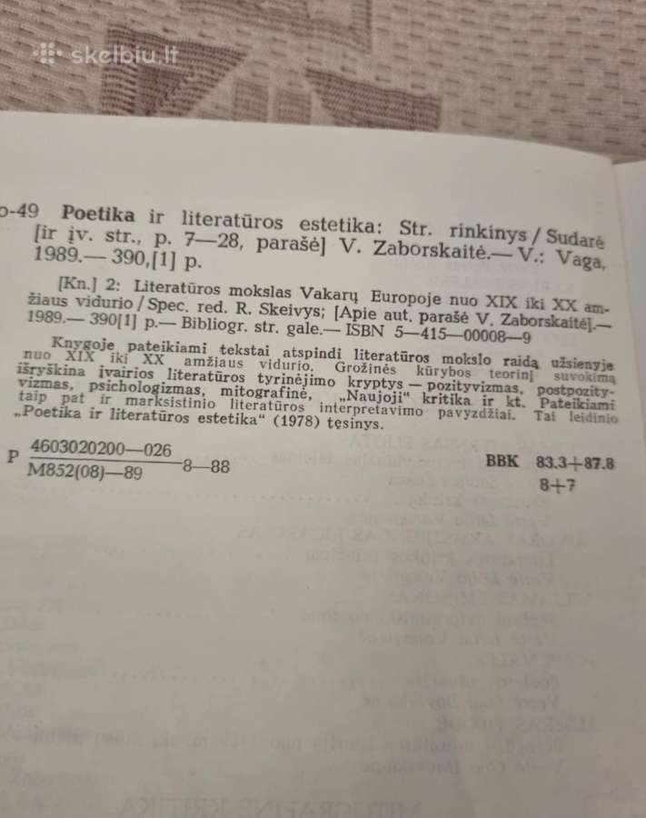 Poetika ir literatūros estetika - nuotraukos Nr. 5
