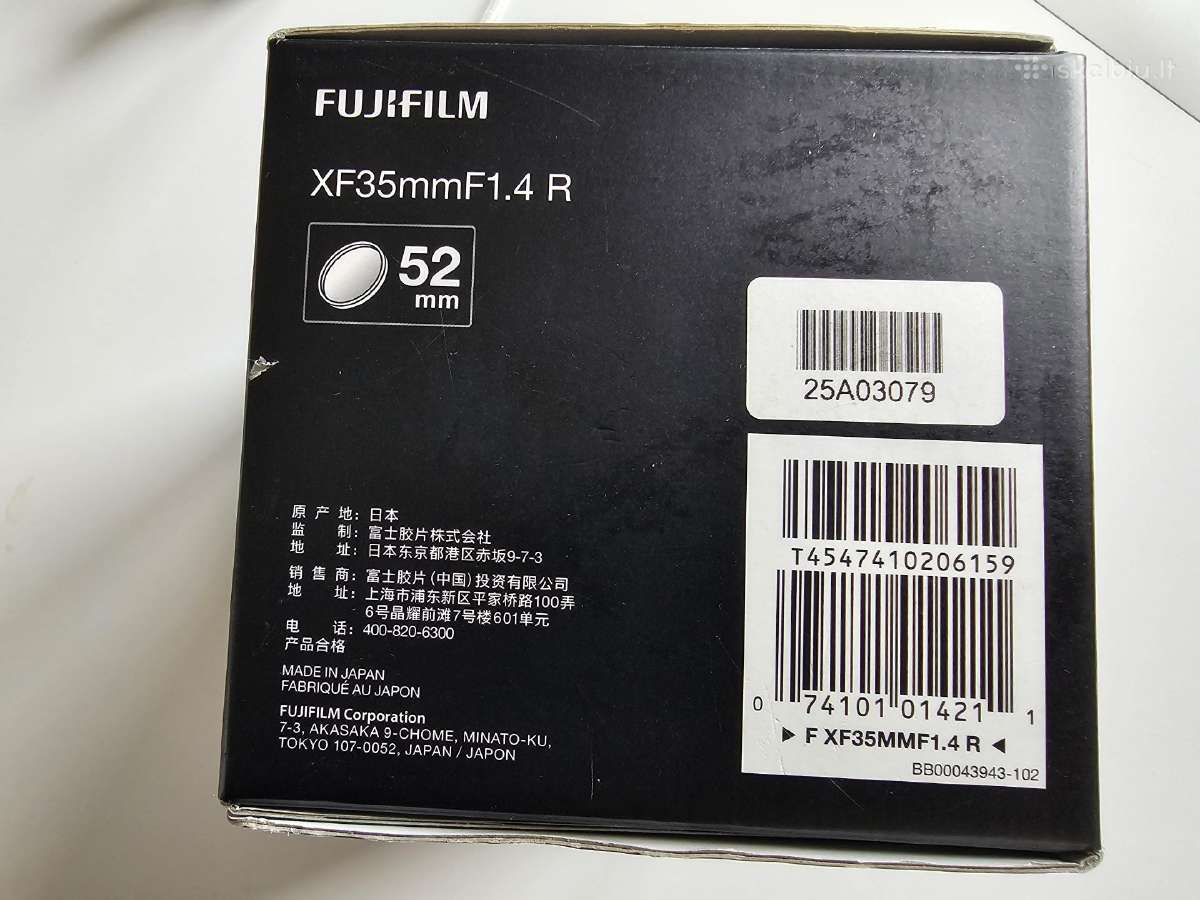 XC 50-230 II; Xf 35/1,4; 7artisans 7.5 - nuotraukos Nr. 3