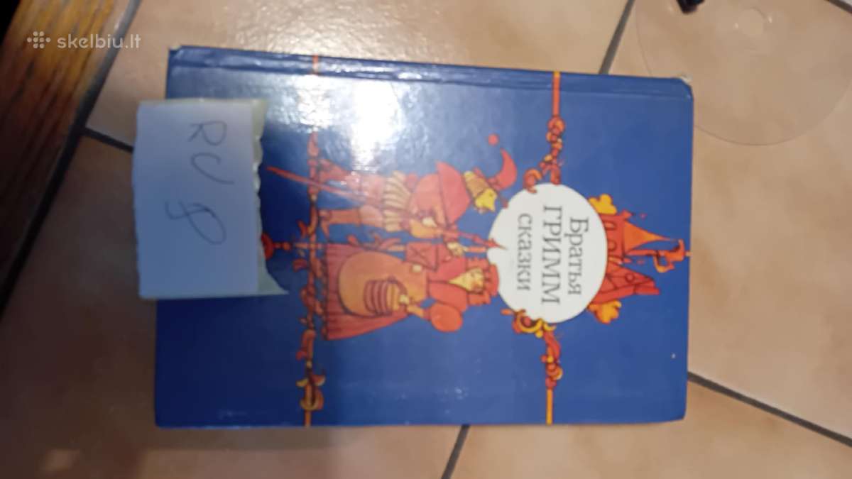 Knygos rus,LT.angl - nuotraukos Nr. 22