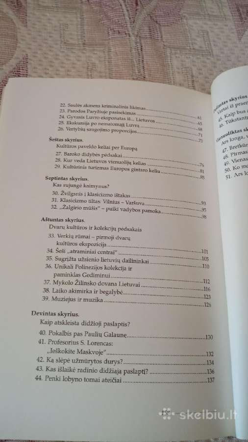 Po mūzų šventovės skliautais - nuotraukos Nr. 5