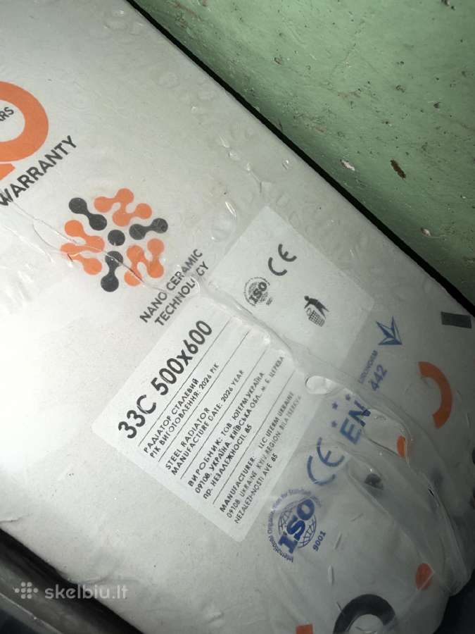 Uterm Dvigubi plieniniai radiatoriai - nuotraukos Nr. 2