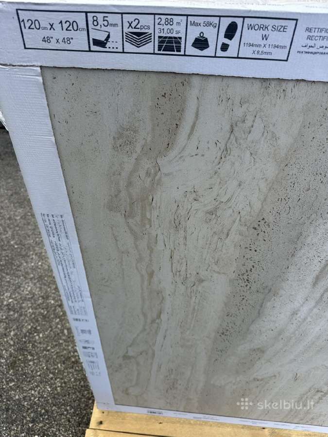 Plytelės Navona Honey Vein Ret 120x120; - nuotraukos Nr. 2