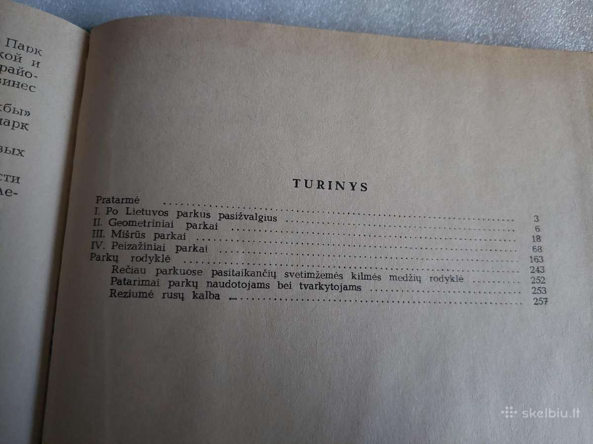 Mūsų parkai - nuotraukos Nr. 7