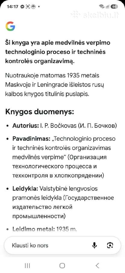 Medvilnė - nuotraukos Nr. 5